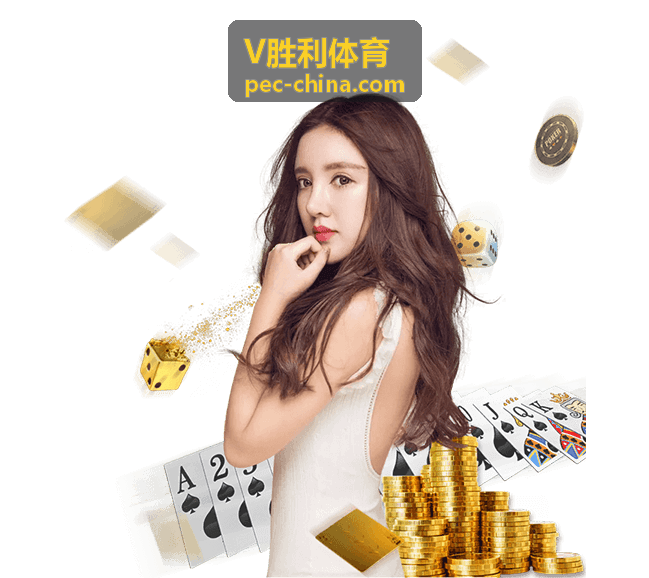 V胜利体育 装备标签索引中的贴身层与压缩衣标签配图